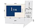 千葉県市川市稲越１：物件画像