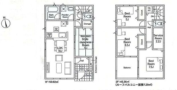 (2号棟)、価格4088万円、4LDK+S、土地面積124.02m2、建物面積95.98m2