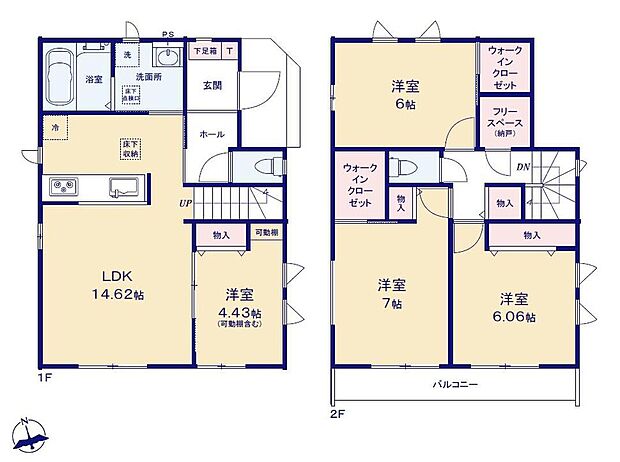 (A号棟)、価格4090万円、4LDK+S、土地面積85.92m2、建物面積94.4m2