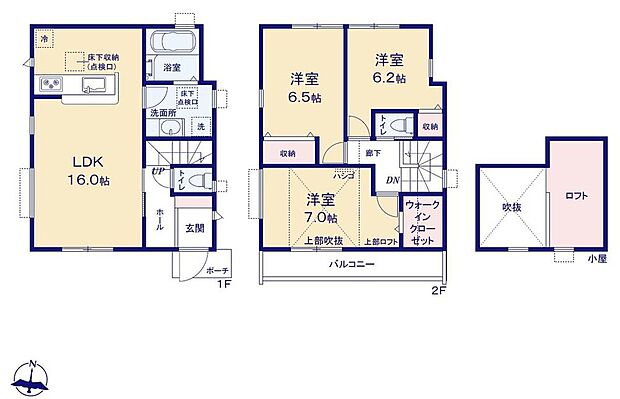 (1号棟)、価格7490万円、3LDK、土地面積84.98m2、建物面積82.62m2