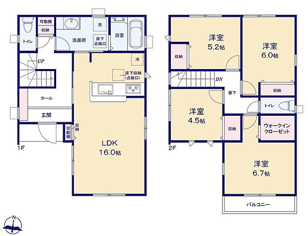 (2号棟)、価格7690万円、4LDK、土地面積100m2、建物面積96.79m2