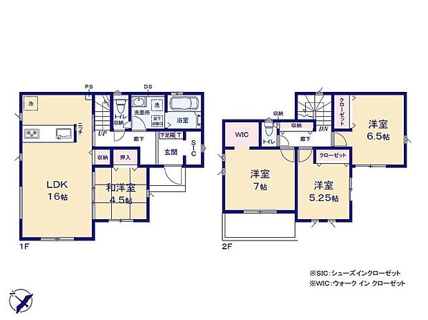 (1号棟)、価格4590万円、4LDK、土地面積137.76m2、建物面積97.7m2