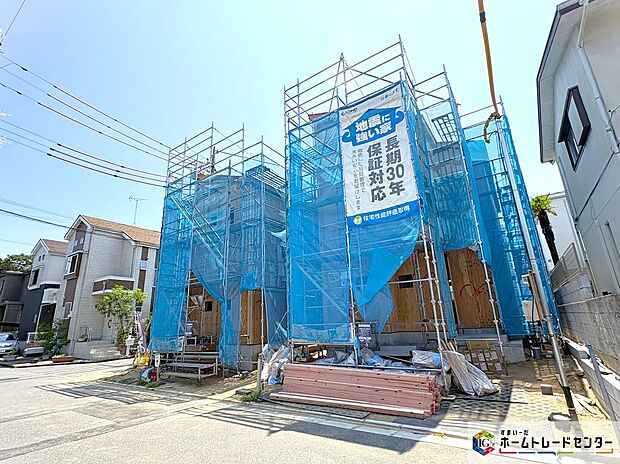 初めての住宅購入で、何から始めればいいか分からない!そんなお客様に、経験豊富なスタッフがわかりやすく丁寧にご案内致します!お探しのご希望をお聞かせ下さい!