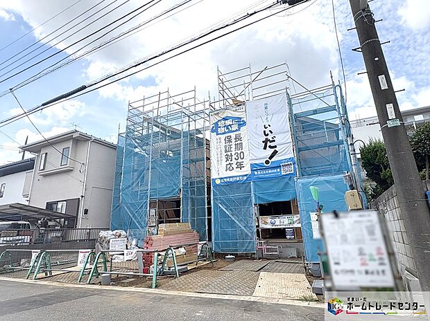 一戸建ての大きなメリットは、「自分の土地」を自由に使えること。好きなペットが飼えるほか、ガーデニングやＤＩＹ、車やバイクの手入れなど様々な趣味を楽しめます♪
