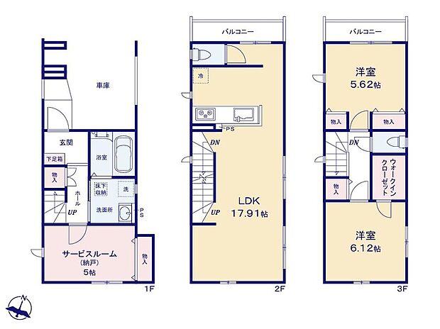 (A号棟)、価格5690万円、2LDK+S、土地面積59.55m2、建物面積92.43m2