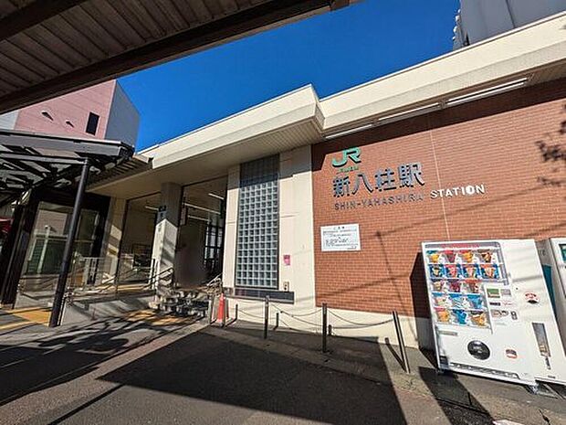 ☆JR武蔵野線「新八柱」駅まで徒歩17分、又は自転車で6分♪