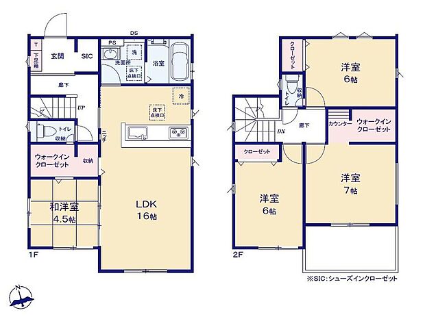 (1号棟)、価格5690万円、4LDK、土地面積127.4m2、建物面積100.19m2