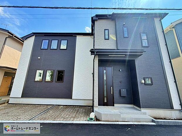 【A号棟】住宅性能評価取得物件！耐震等6項目で最高等級を取得♪地震に強い家！今から見たい！大歓迎です。お気軽にホームトレードセンターまでお問い合わせください！