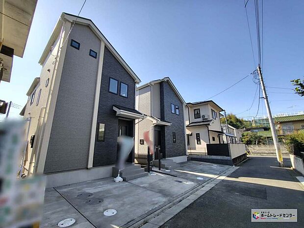 【現地外観写真】閑静な住宅街は落ち着いた新生活を送るのにぴったりです♪この街で・この家で暮らしたいと思わせる理由を是非現地でお確かめ下さい☆