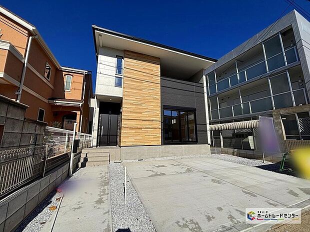 【現地外観写真】休日にご家族揃ってご見学はいかがでしょうか♪実際の現地を見てみると図面などではわからない、新たな発見もありますのでまずはお気軽にお問い合わせください♪