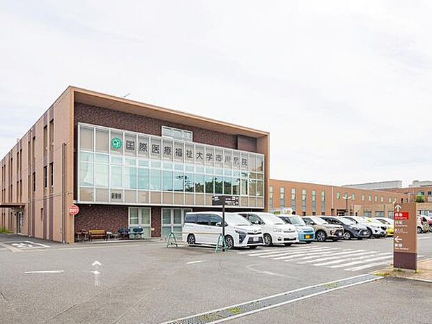学校法人国際医療福祉大学国際医療福祉大学市川病院（約1,125m）