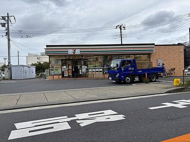 セブンイレブン市川北方町4丁目店（約868m）
