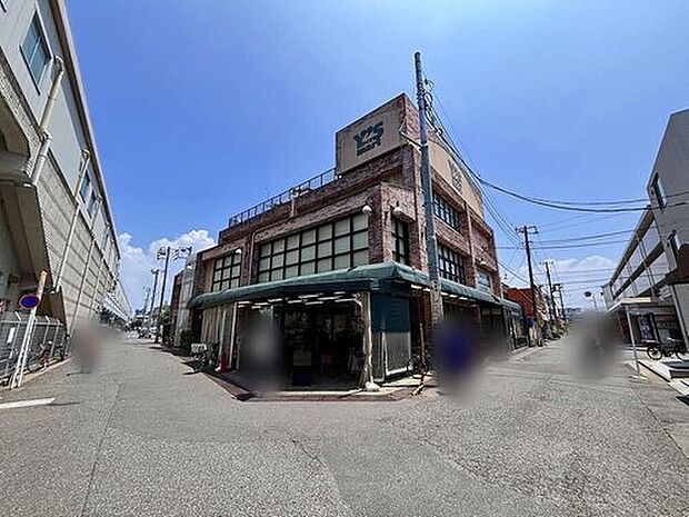 ワイズマート原木店（約1,358m）