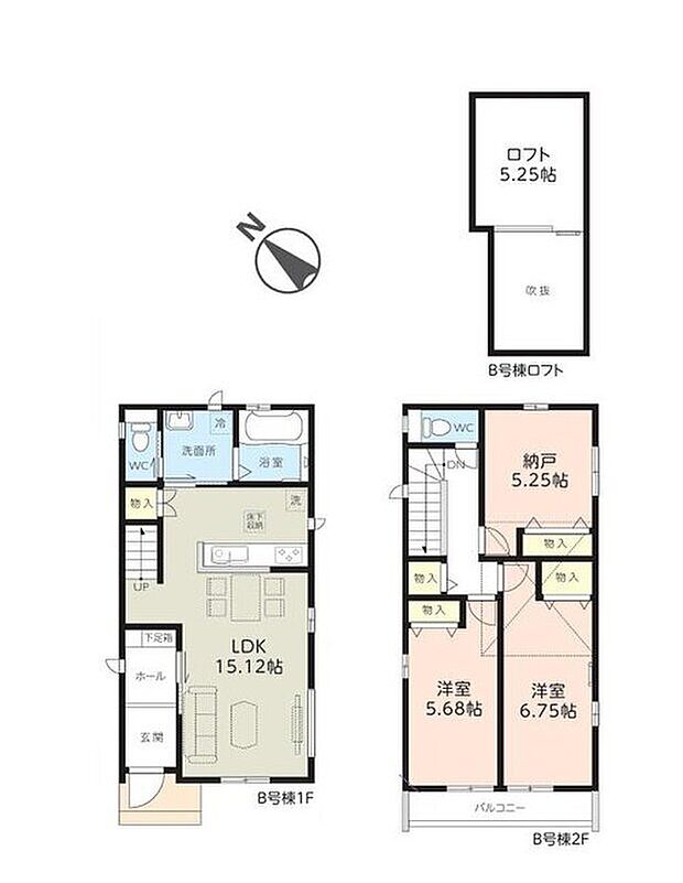 【2LDK+S】◇家事効率がUPする水回り集中設計!
◇生活スタイルに合わせて自由に使えるロフト♪
◇約5帖の納戸♪居室としてもお使いいただけます♪
◇2部屋から行き来できる続きバルコニーでお洗濯も快適♪