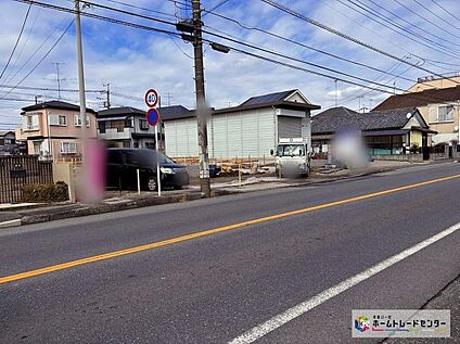 前面道路含む現地写真