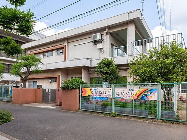 松戸市立小金原保育所(約720m)