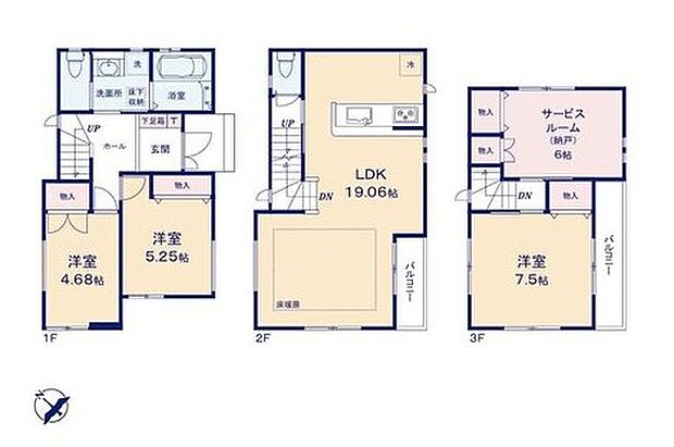 【3LDK+S】◇19帖超のゆったり2階LDK・リビングイン階段プラン☆
◇居室としても十分活用できる2面採光の納戸ルーム付き♪
◇バルコニーは2か所にあり、洗濯干しやお布団干しも快適♪