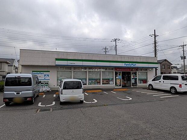 ファミリーマート二十世紀が丘店（約608m）