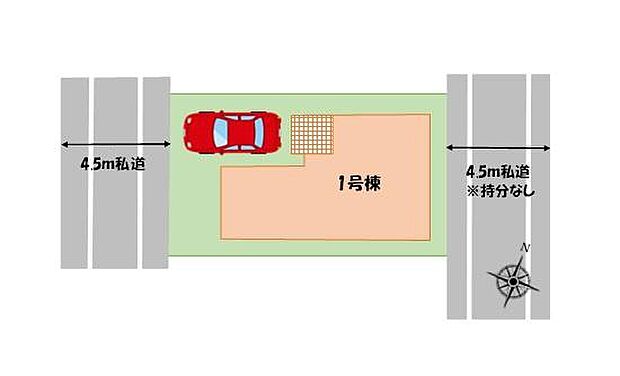 【全体区画図】カースペース完備しております！前面道路は車通りが少ないため、駐車の際にも慌てることがなく安心です♪