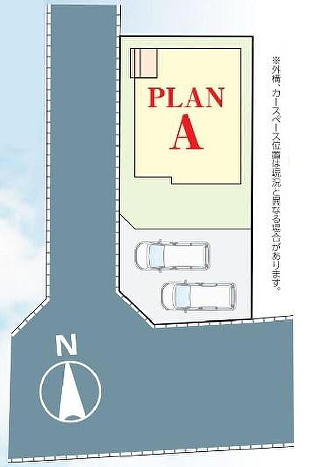 【全体区画図】車種により、カースペース２台分ございますので、家族分の自転車を駐輪したり、来客用の駐車スペースとしてもお使いいただけます♪