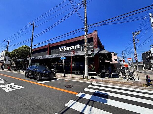 ワイズマート北方店（約845m）