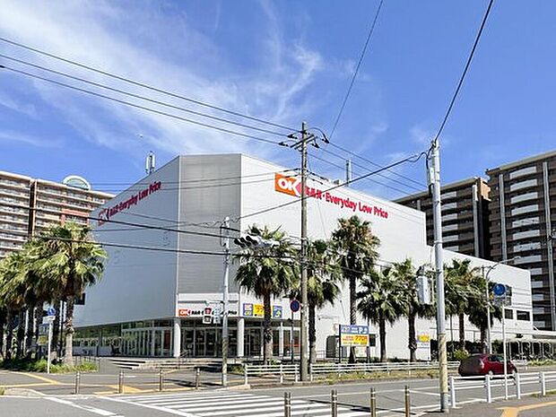 オーケー新浦安店（約867m）