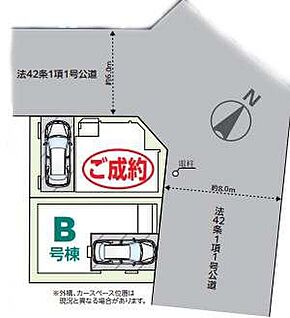 全体区画図