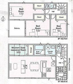 ◇LDK17帖！続き間にはホッと寛げる洋風和室付き♪
◇収納も多くご家族での生活に寄り添う設計♪
◇2部屋から出入りできる奥行きのある広々バルコニー♪ 