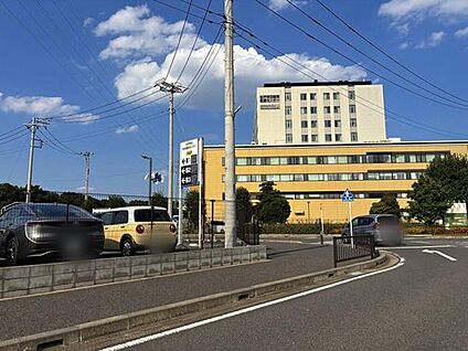 松戸市立総合医療センター 849ｍ(徒歩11分)
