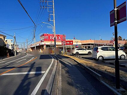 ベルクス市川宮久保店 909m (徒歩12分・自転車で4分)