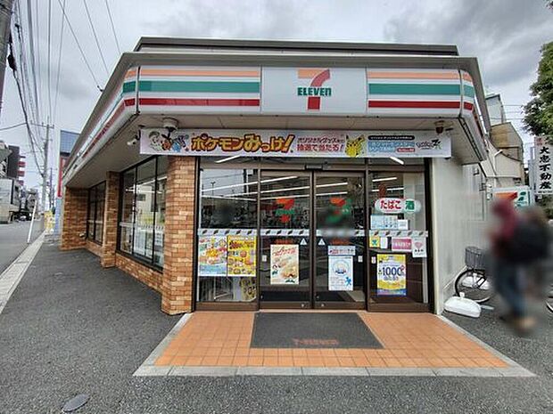 セブンイレブン馬橋駅西口店（約650m）