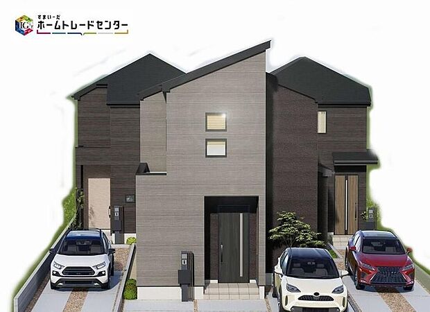 【完成予想図(外観)】物件の陽当りや通風・仕様設備、周辺環境や街並みなど、是非一度現地をご確認ください！