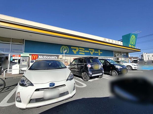 マミーマート高塚店(約1,116m)