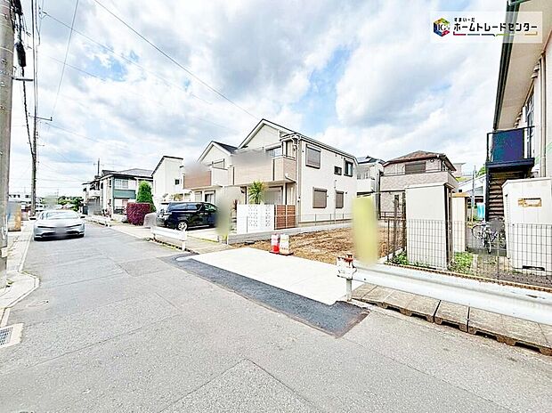 【前面道路含む現地写真】資料送付・ご見学即対応！ご不明点等、スタッフがしっかりと説明させていただきますので、安心して現地をご覧ください♪