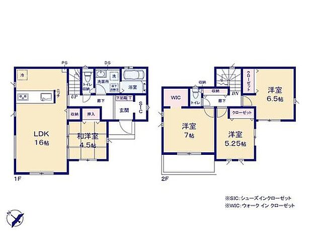 【4LDK】全居室南向きの明るいお住まい♪
LDKに隣接した和室はお子様の遊び場にぴったりです。
対面式キッチンからも見えるので安心◎
衣類や小物をたっぷり収納できるWIC付き☆