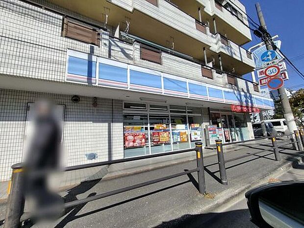 ローソン菅野5丁目店（約800m）