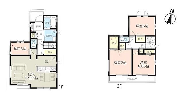 【3LDK+S】●家族の衣類を一括管理！あったら嬉しいファミリークローク完備♪●南向きバルコニーは陽当たり良好♪洗濯物や布団もたくさん干せます♪●広々約17帖のLDK！対面キッチンからはLDK全体を見渡せます♪