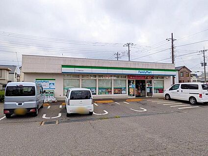 ファミリーマート二十世紀が丘店 290m (徒歩4分)