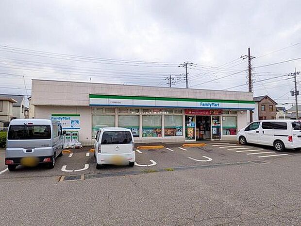 ファミリーマート二十世紀が丘店(約290m)