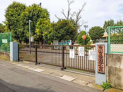 市川市立中国分小学校 1000ｍ(徒歩13分)