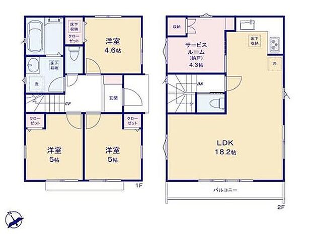【3LDK+S】◇ご家族と過ごすLDKは光と風が心地よい3面採光♪
◇開放的で機能的なL字型のカウンターキッチン。
◇窓付きで広い納戸は窓付きなので、居室としても問題なくお使いいただけます。