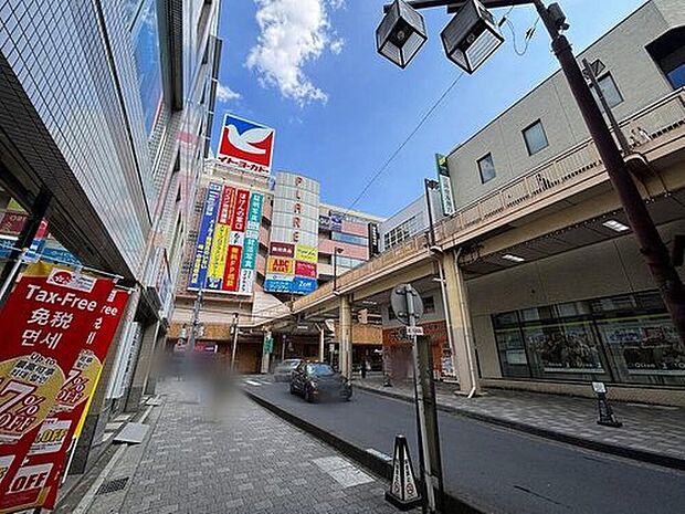 イトーヨーカドー松戸店(約1,400m)