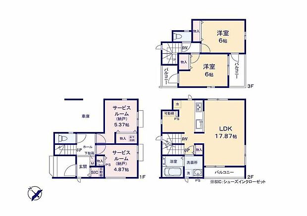 【2LDK+2S】◇2面採光の納戸ルーム完備♪収納付きで居室としても利用可◎◇SICやパントリーなど、随所に豊富な収納スペースを確保☆◇2階と3階にバルコニー有♪開放的でお洗濯も快適◎