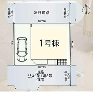 全体区画図