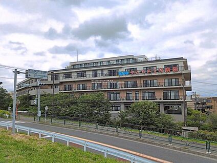 東京さくら病院 1500ｍ(徒歩19分)