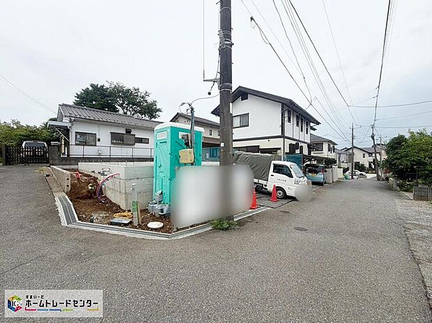 【前面道路含む現地写真】スーパー、コンビニ、ドラッグストアまで徒歩圏内!この街で・この家で暮らしたいと思わせる理由を是非現地でお確かめ下さい。