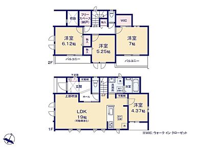 全室南向きの明るいお住まい♪玄関上部は吹き抜けになっており、光がたっぷり入ります☆2か所のバルコニーは洗濯物とガーデニング分けて使うのもオススメ◎ 
