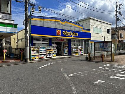 マツモトキヨシ馬橋駅東口店 1300m (徒歩17分/自転車6分)