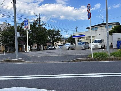 ローソン・スリーエフ松戸八ケ崎店 860m (徒歩11分/自転車4分)