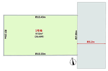 【Plus One Style】長尾西町3期 1号地 その他